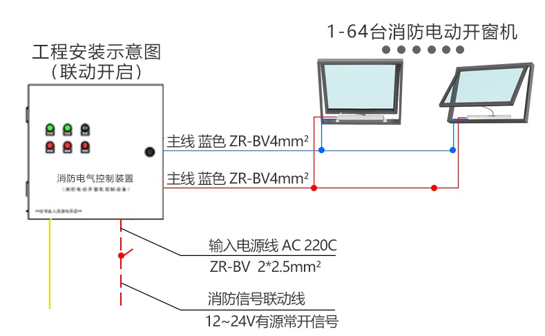 蘇州皇冠