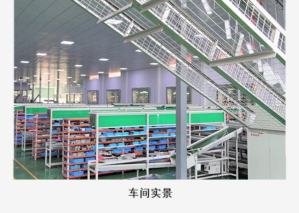 蘇州皇冠